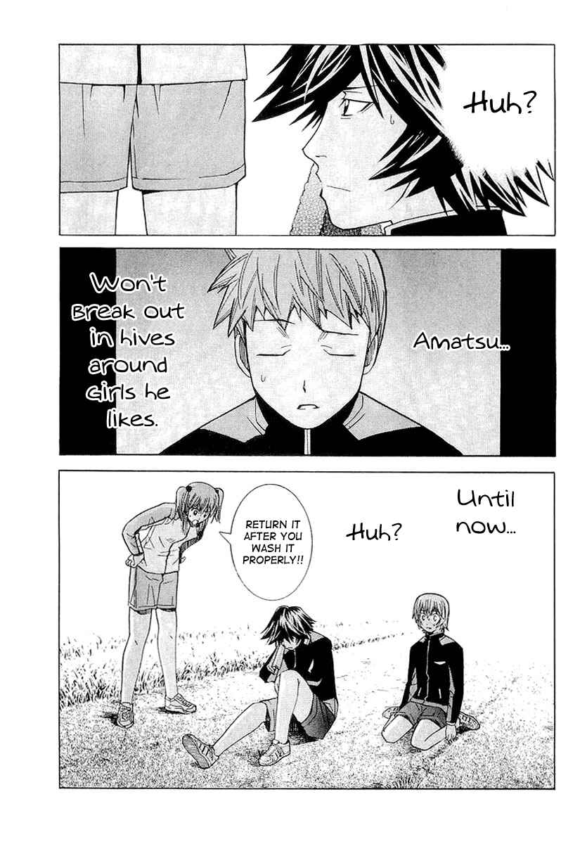 Page 18 Chapter 18 Nononono