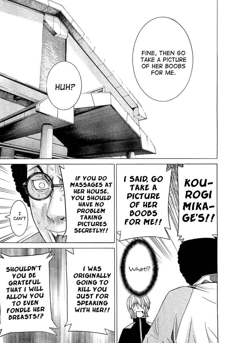 Page 5 Chapter 18 Nononono