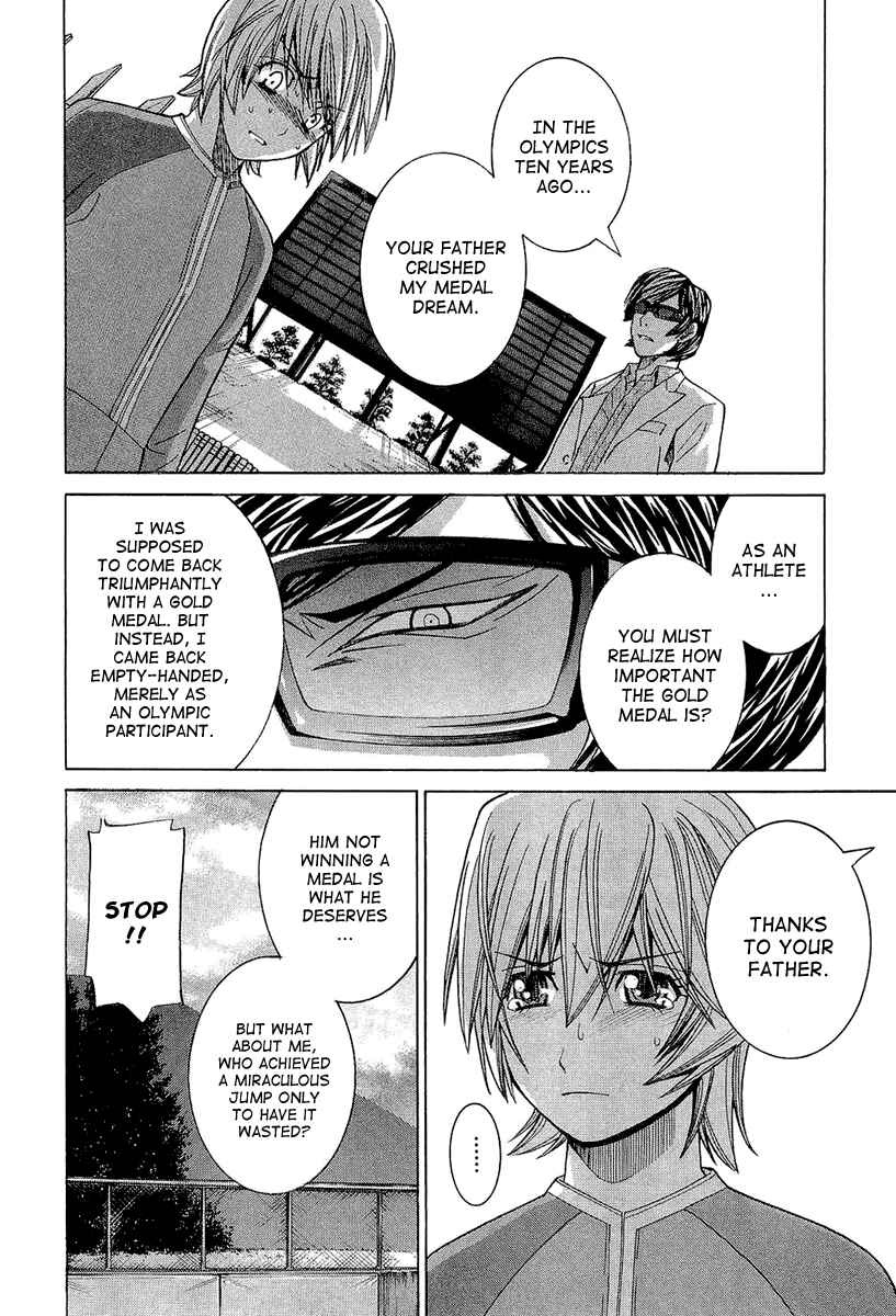 Page 12 Chapter 45 Nononono