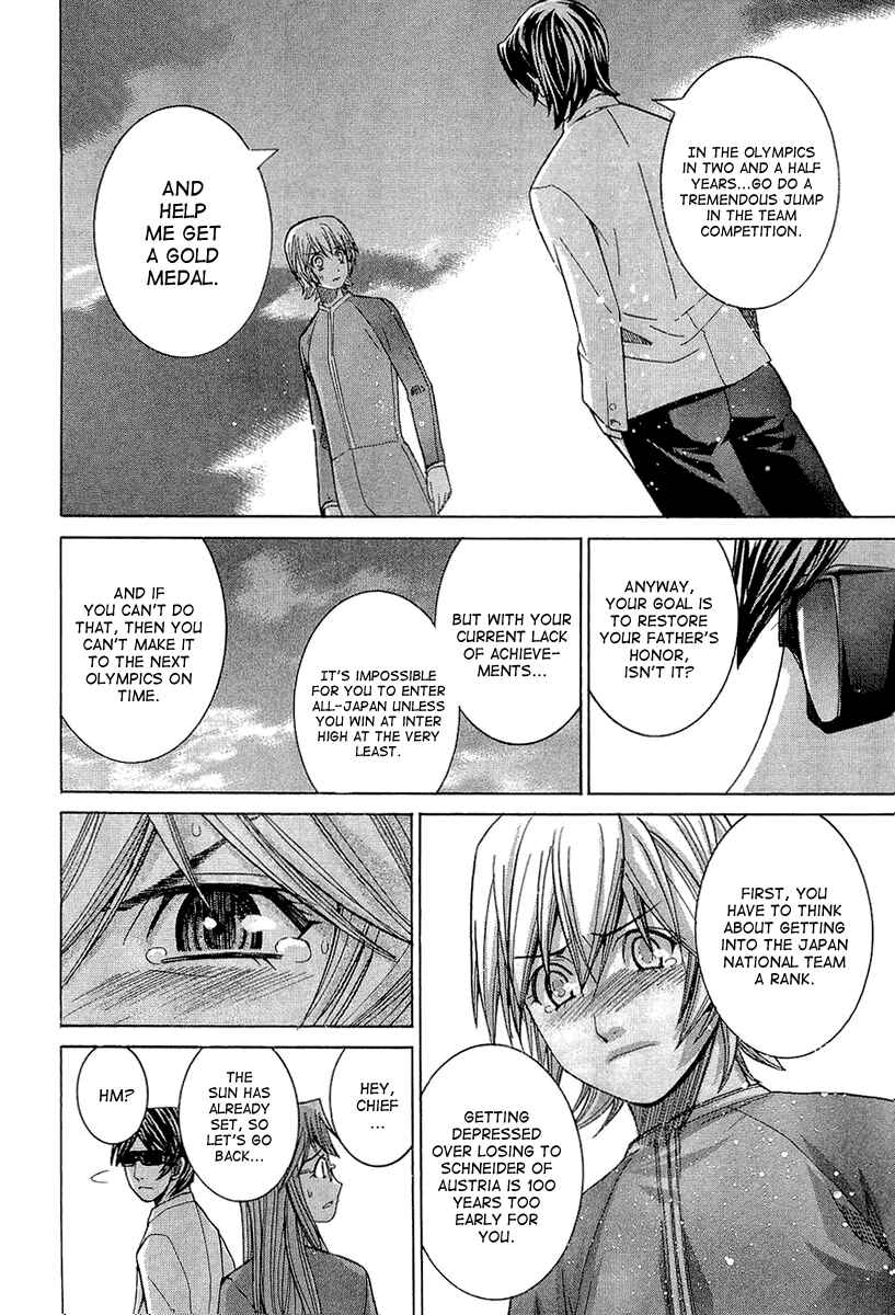 Page 14 Chapter 45 Nononono