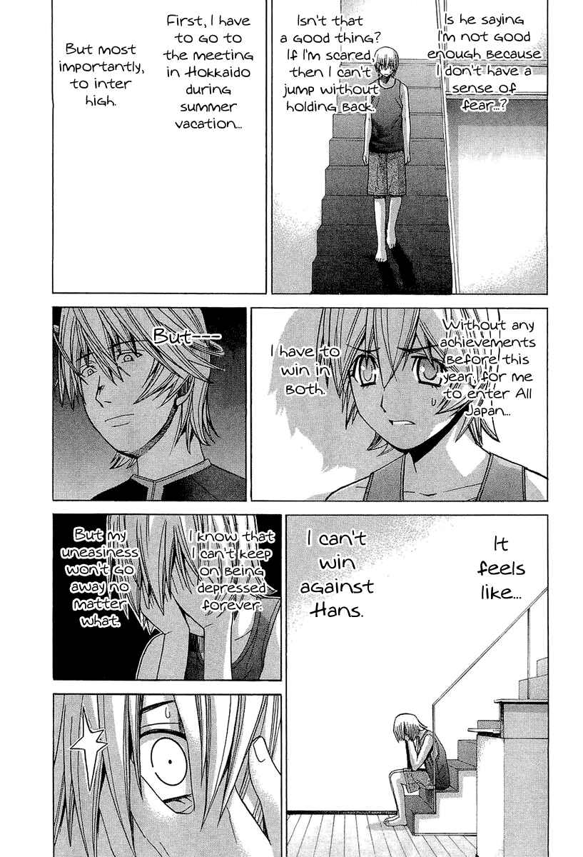 Page 18 Chapter 45 Nononono