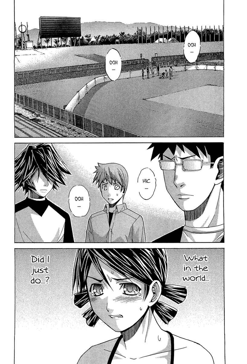 Page 3 Chapter 45 Nononono