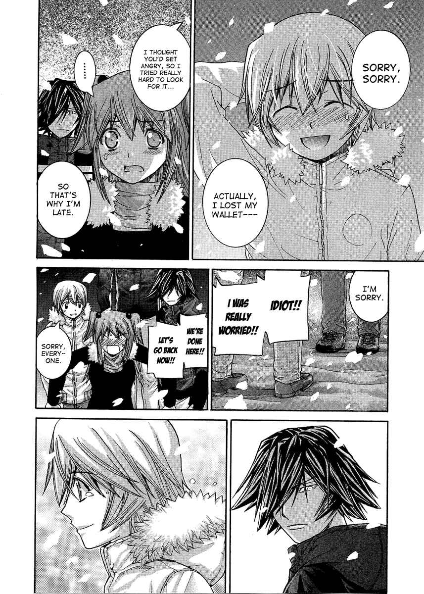 Page 12 Chapter 91 Nononono