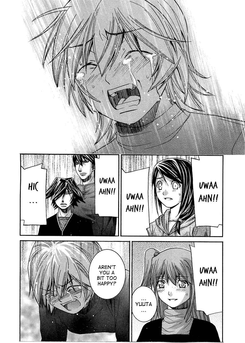 Page 16 Chapter 91 Nononono