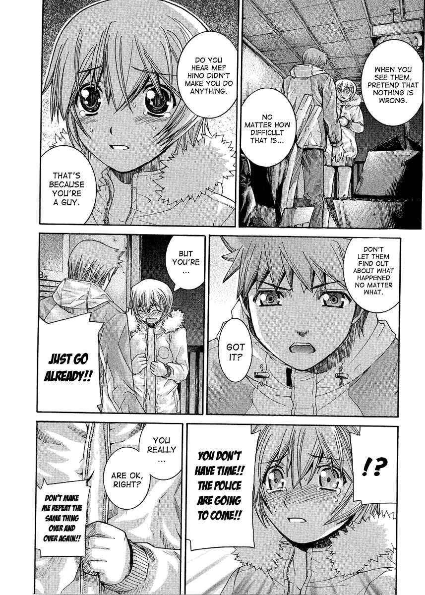Page 6 Chapter 91 Nononono