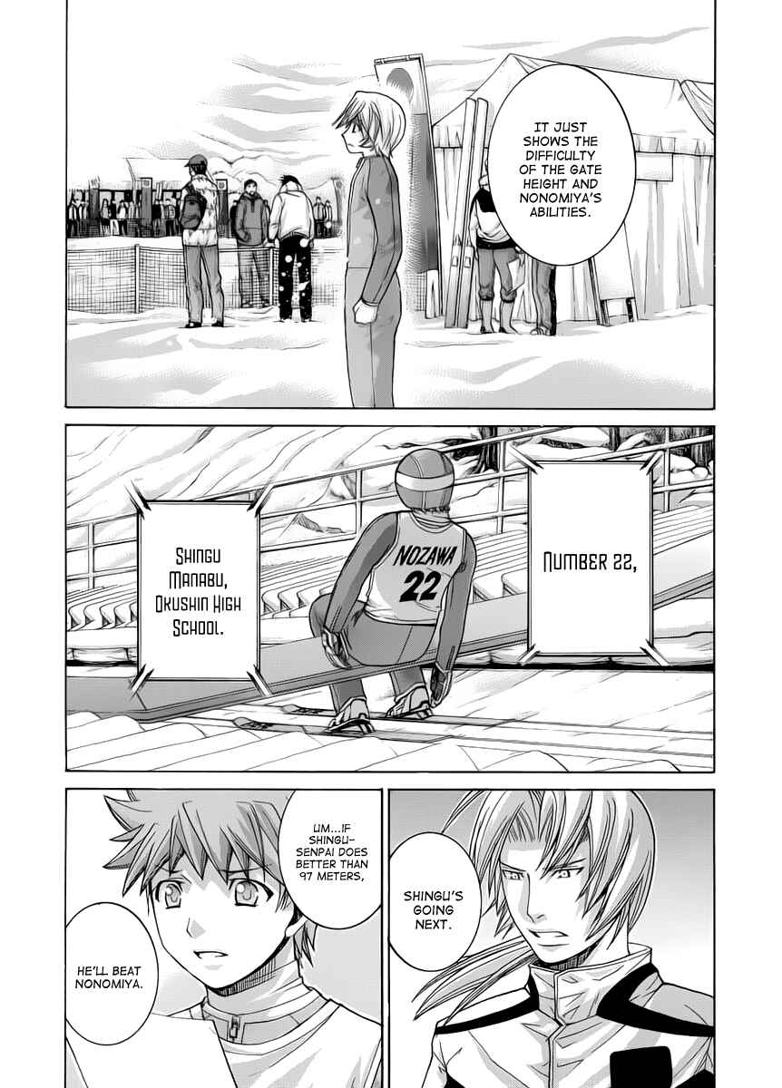 Page 10 Chapter 77 Nononono