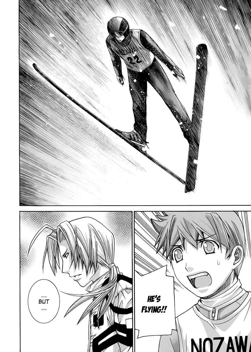 Page 12 Chapter 77 Nononono