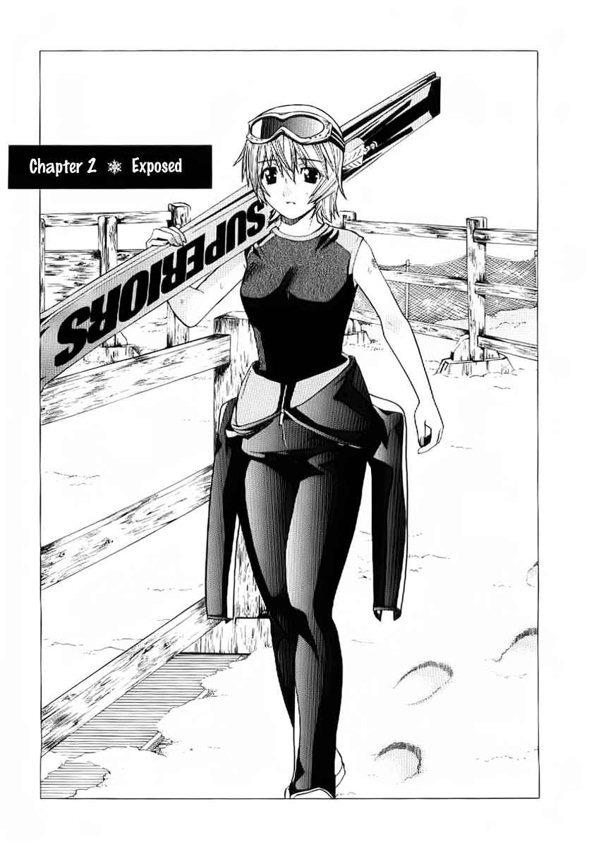 Page 1 Chapter 2 Nononono