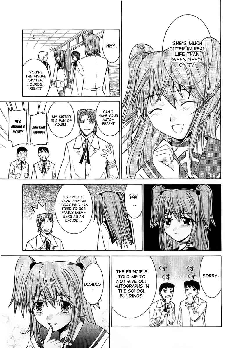 Page 13 Chapter 2 Nononono