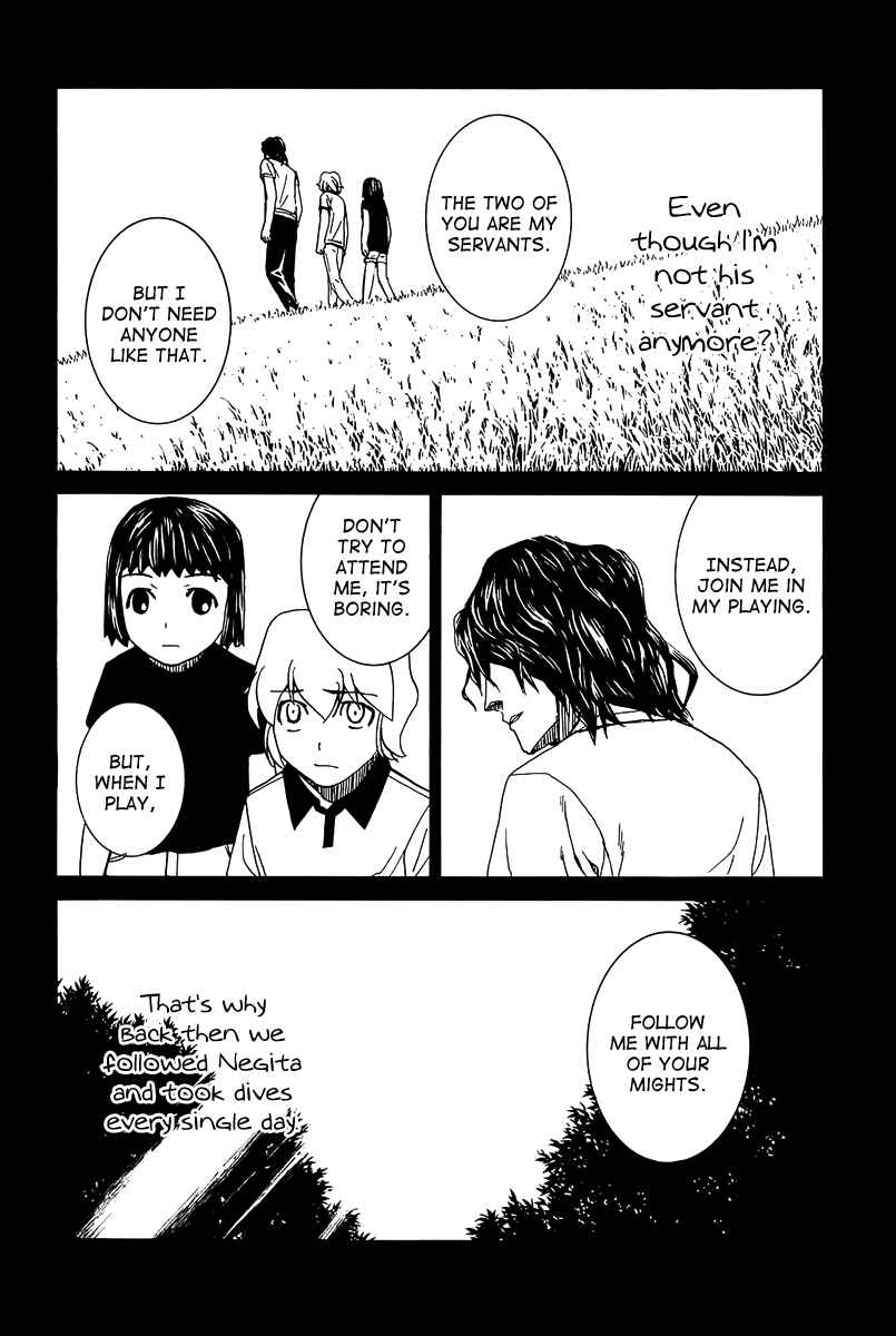 Page 11 Chapter 125 Nononono