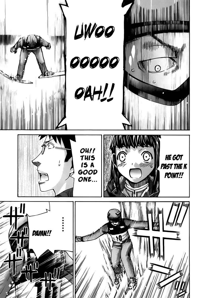 Page 5 Chapter 125 Nononono
