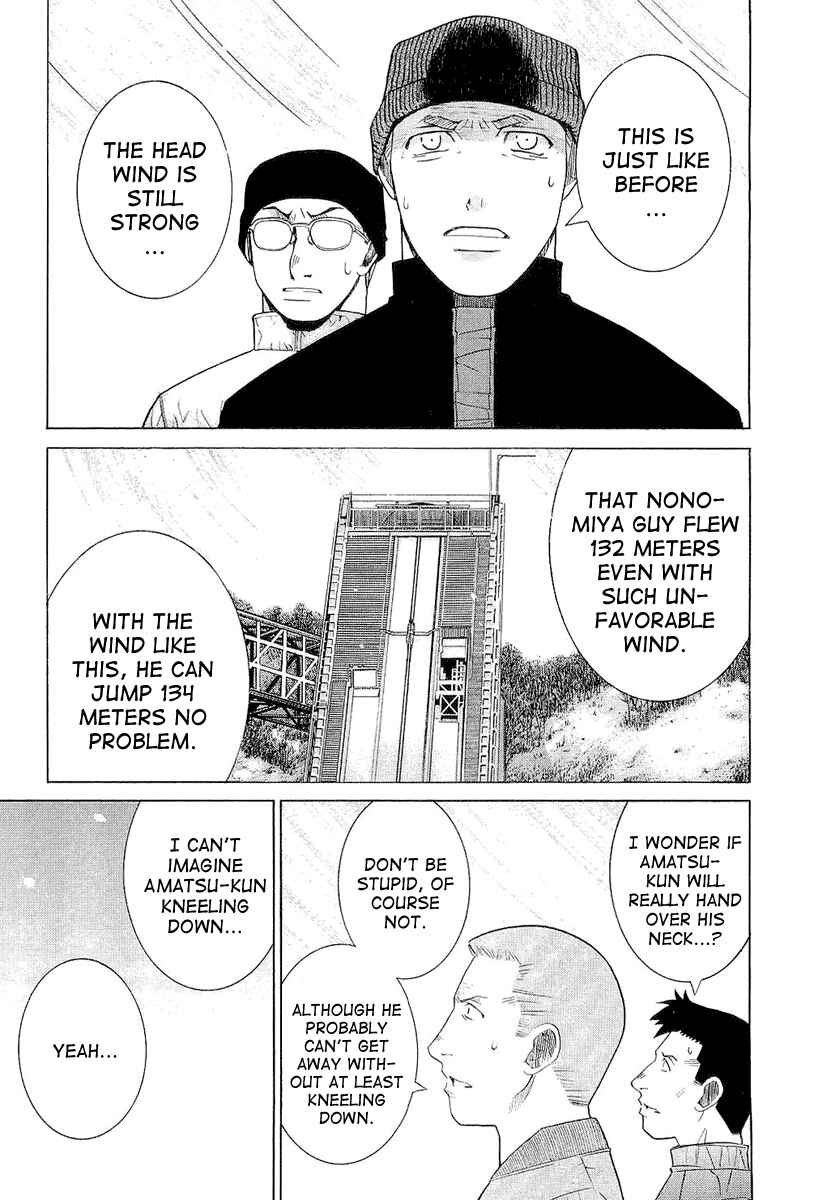 Page 16 Chapter 9 Nononono