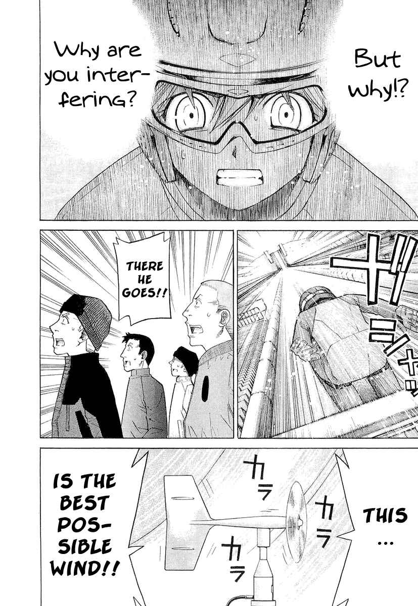 Page 19 Chapter 9 Nononono
