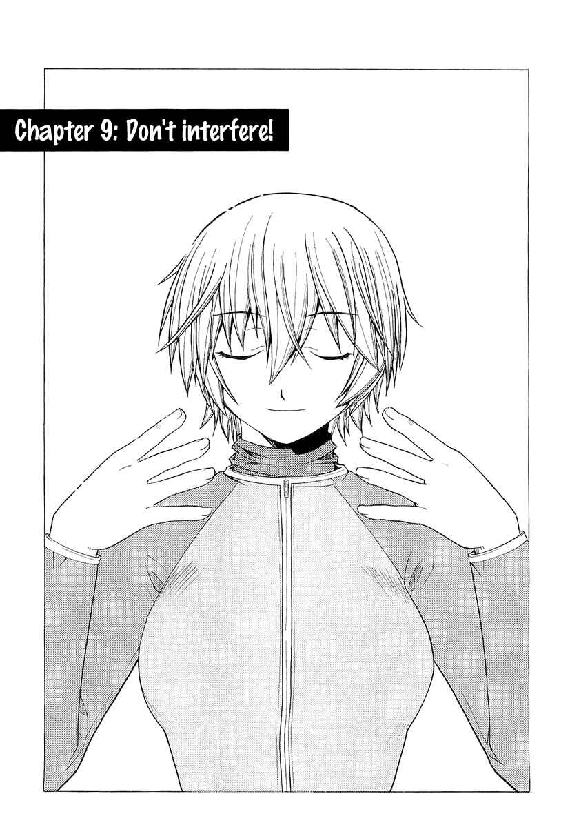 Page 6 Chapter 9 Nononono