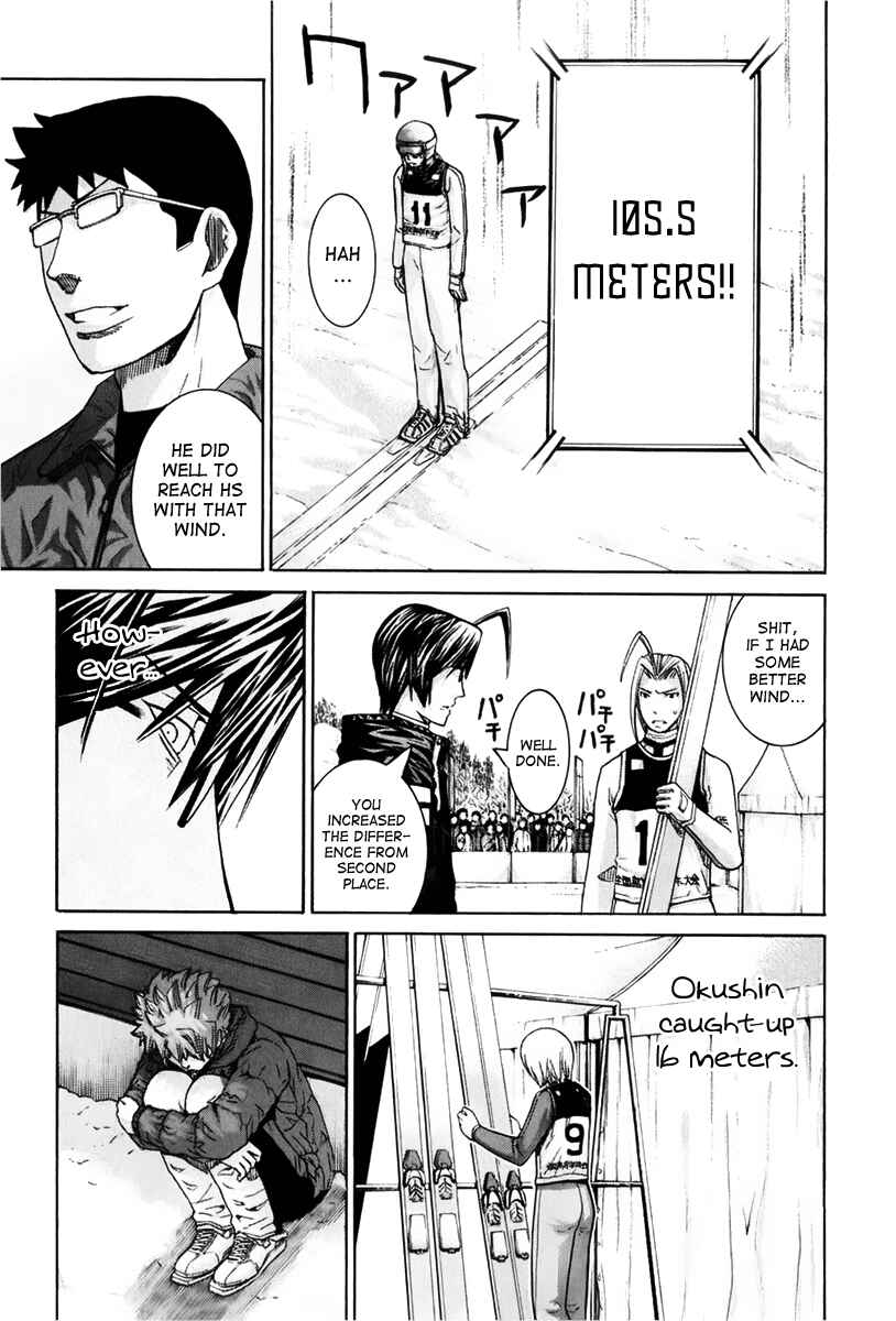 Page 10 Chapter 126 Nononono