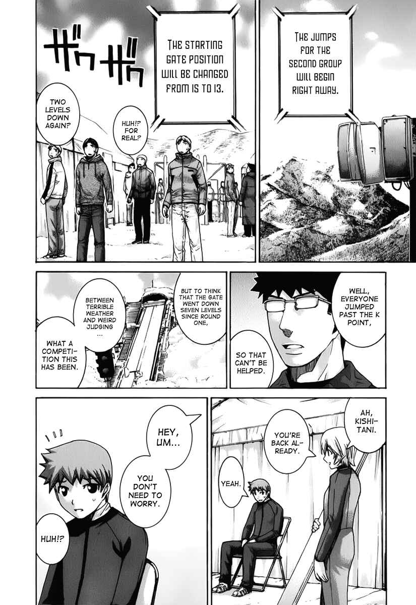 Page 11 Chapter 126 Nononono