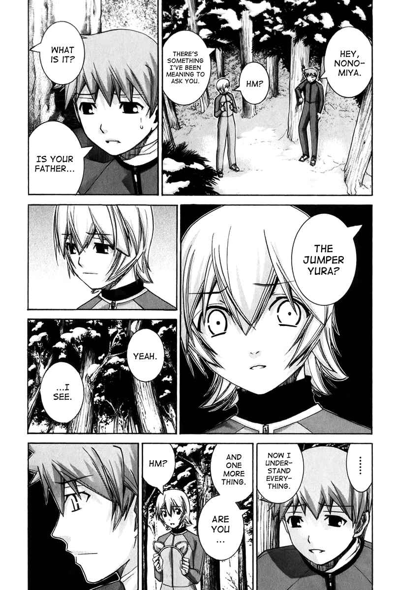 Page 2 Chapter 126 Nononono