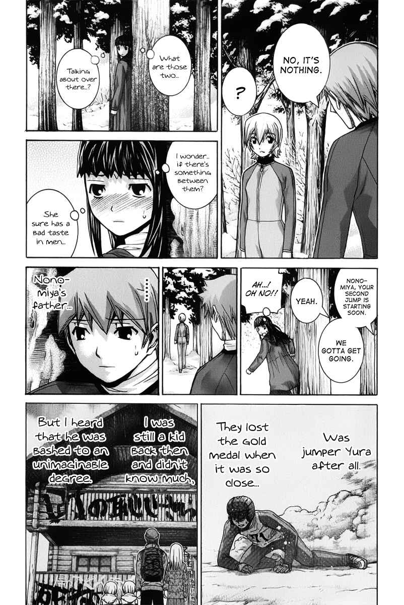 Page 3 Chapter 126 Nononono