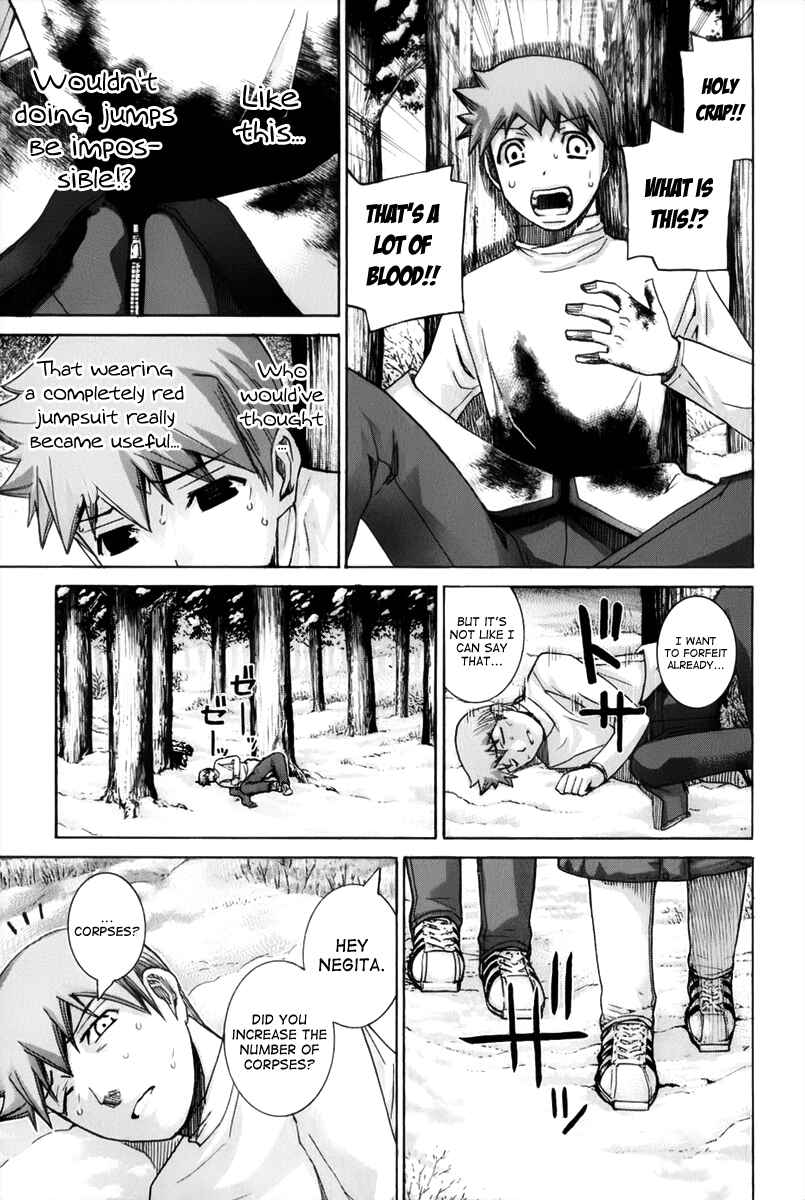 Page 5 Chapter 126 Nononono