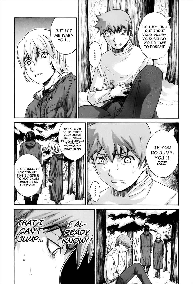 Page 7 Chapter 126 Nononono