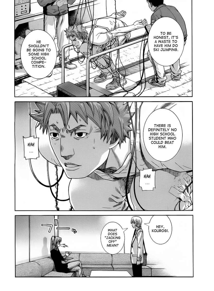 Page 18 Chapter 95 Nononono