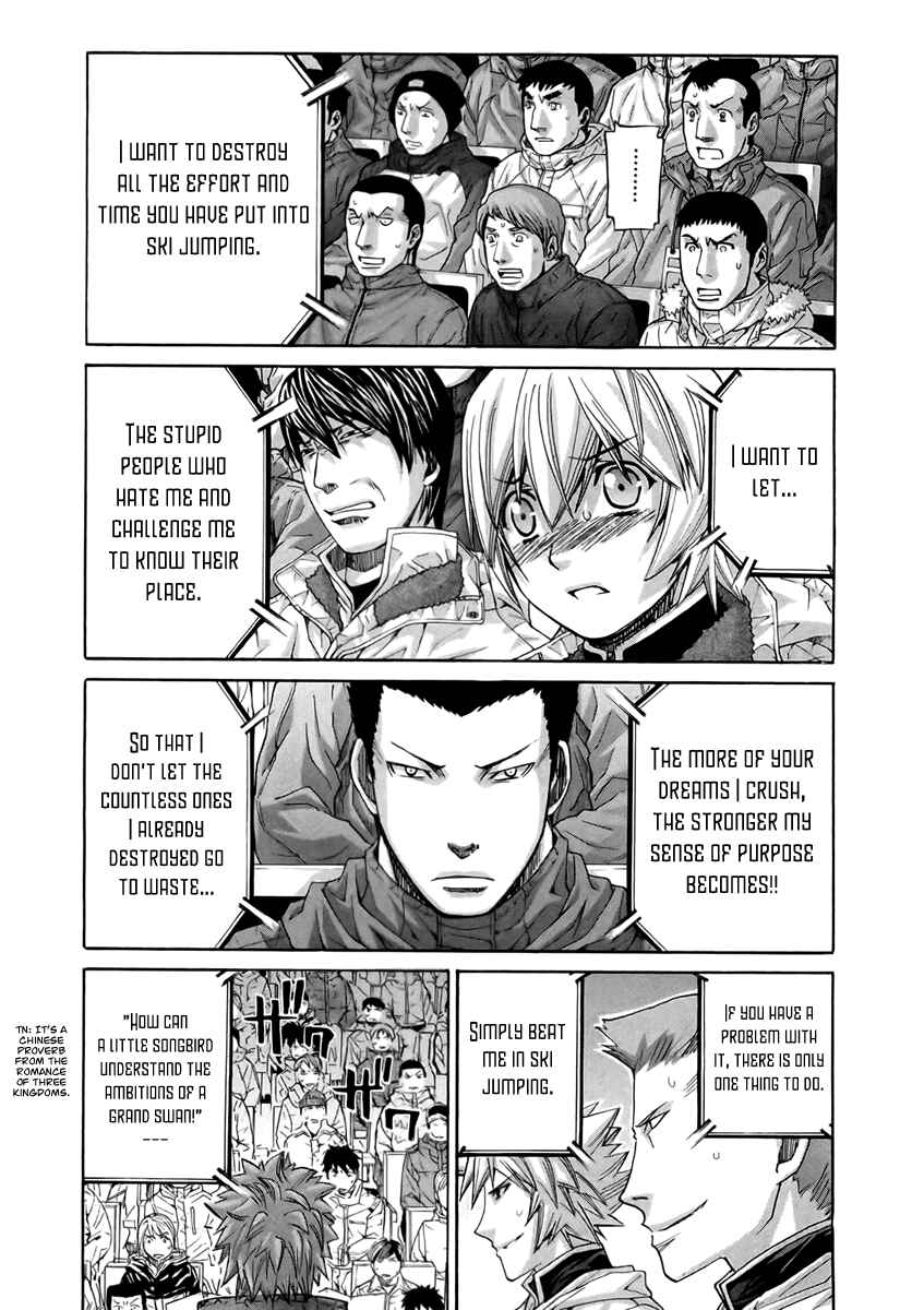 Page 17 Chapter 103 Nononono