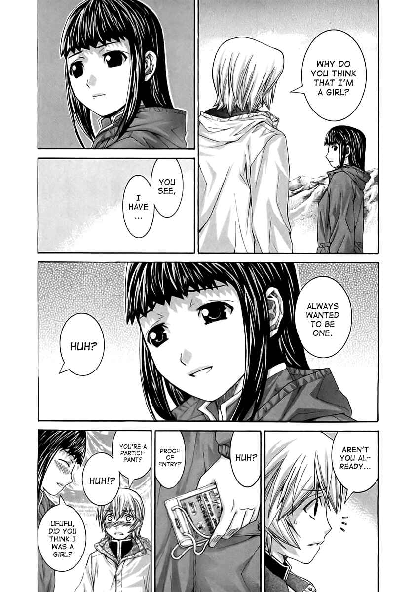 Page 4 Chapter 103 Nononono
