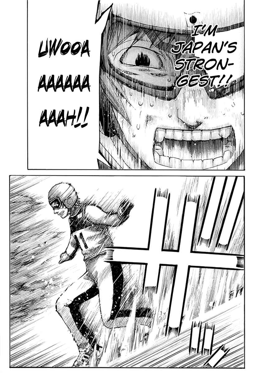 Page 3 Chapter 137 Nononono