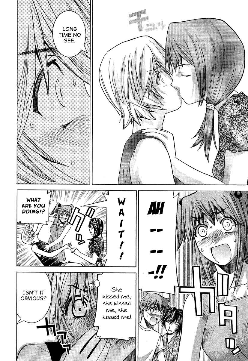 Page 12 Chapter 37 Nononono