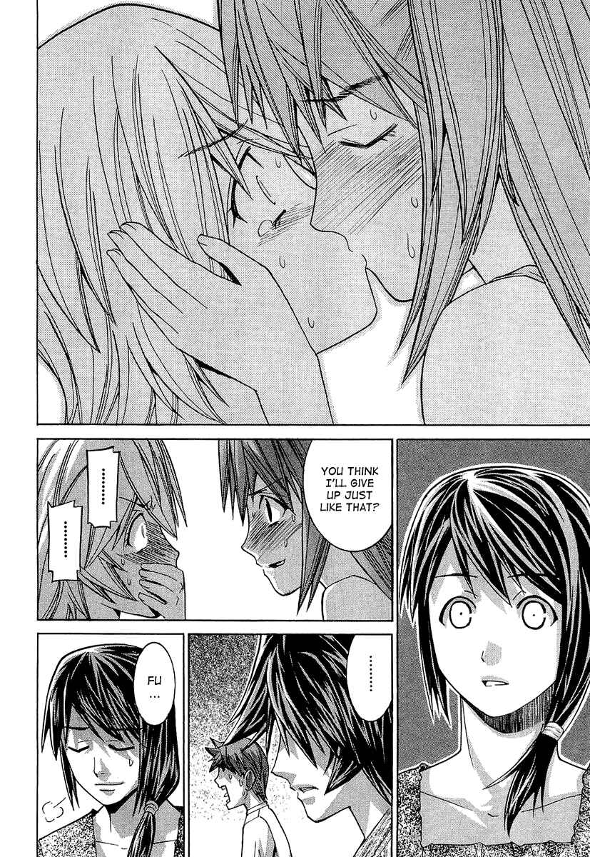 Page 16 Chapter 37 Nononono
