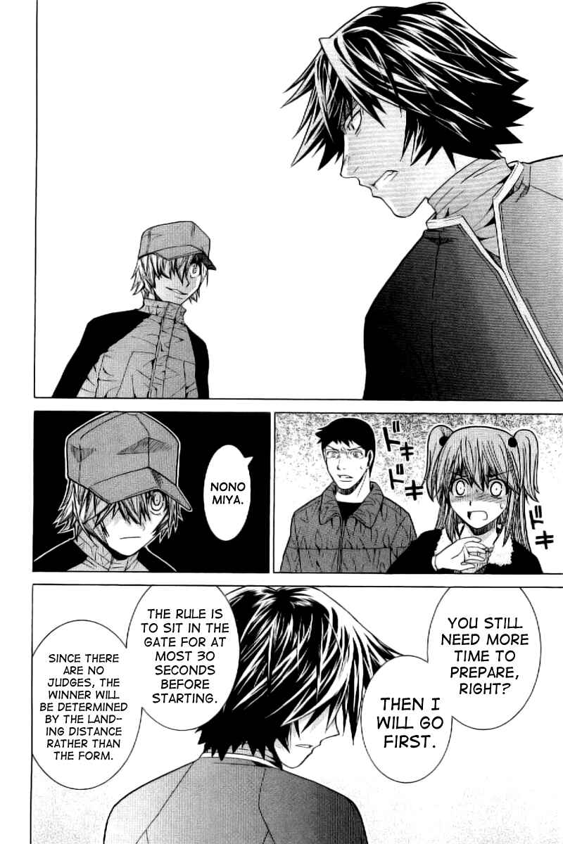 Page 3 Chapter 6 Nononono