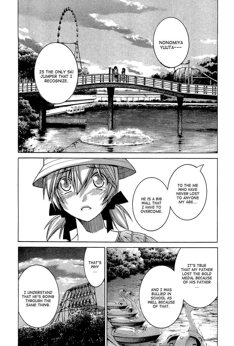 Page 12 Chapter 48 Nononono