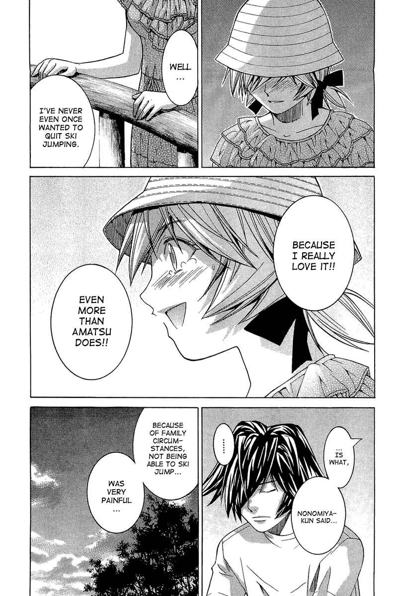 Page 14 Chapter 48 Nononono
