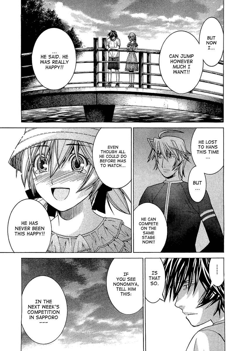 Page 15 Chapter 48 Nononono