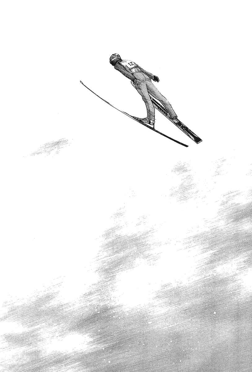 Page 10 Chapter 52 Nononono