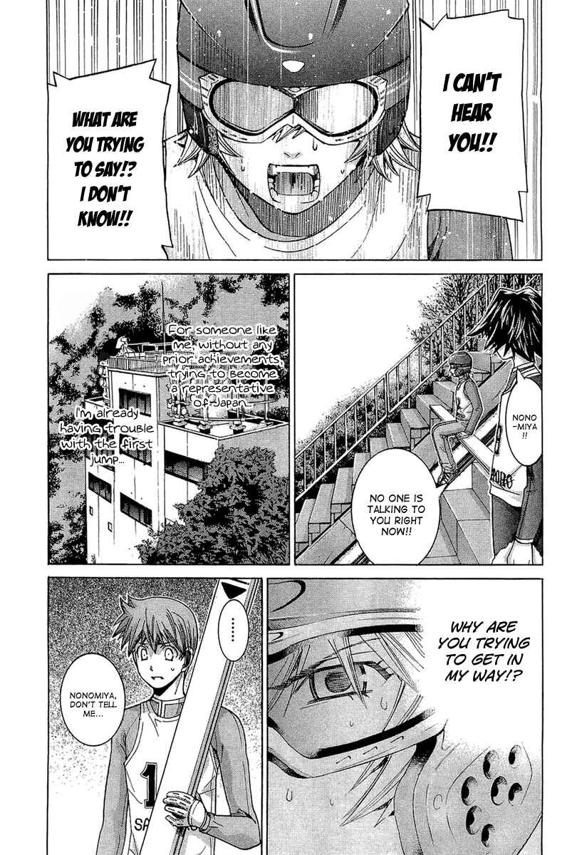 Page 4 Chapter 52 Nononono