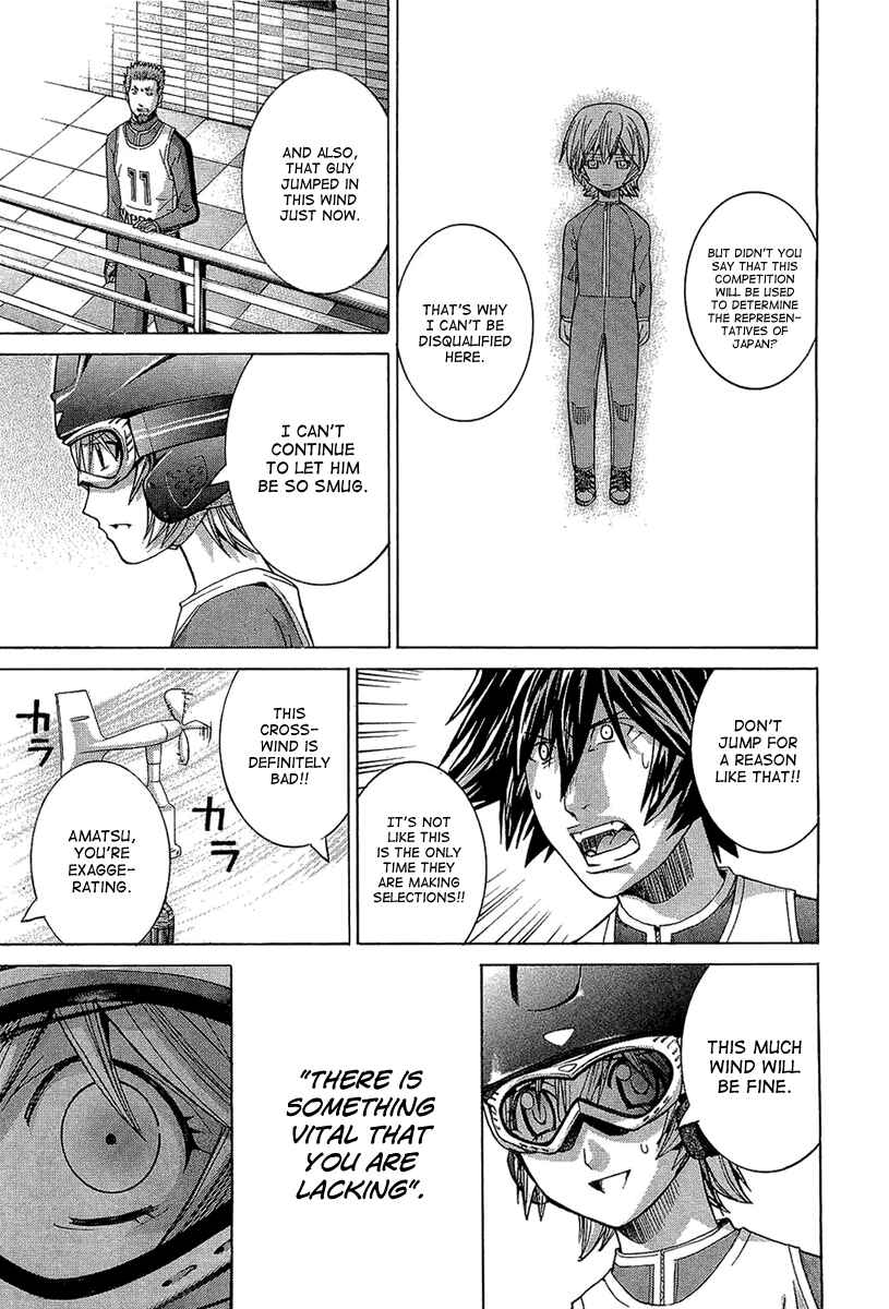 Page 7 Chapter 52 Nononono