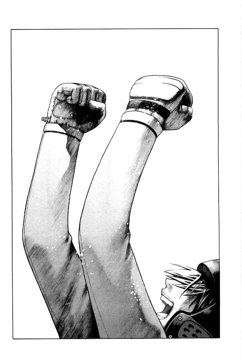 Page 10 Chapter 8 Nononono
