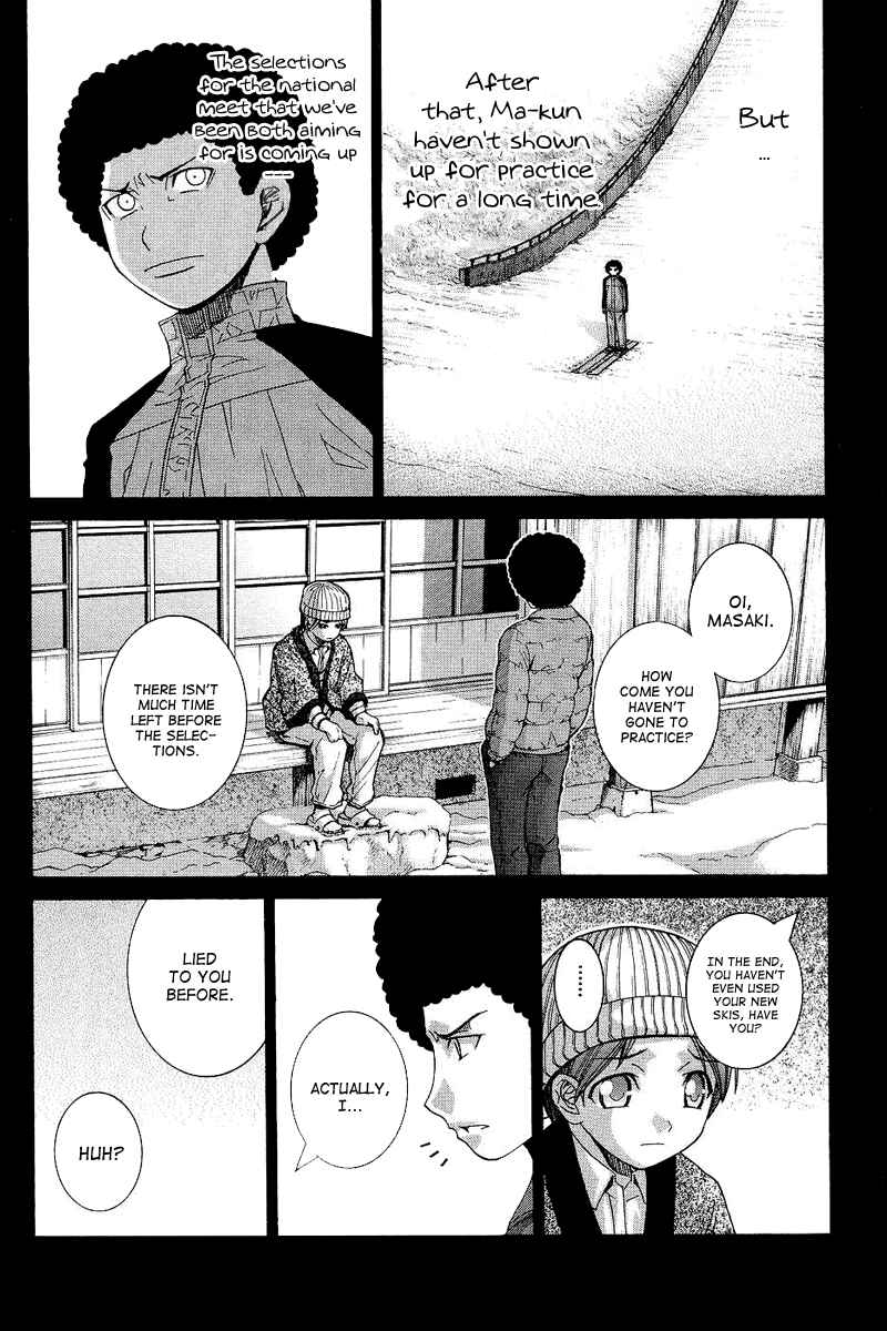 Page 13 Chapter 66 Nononono