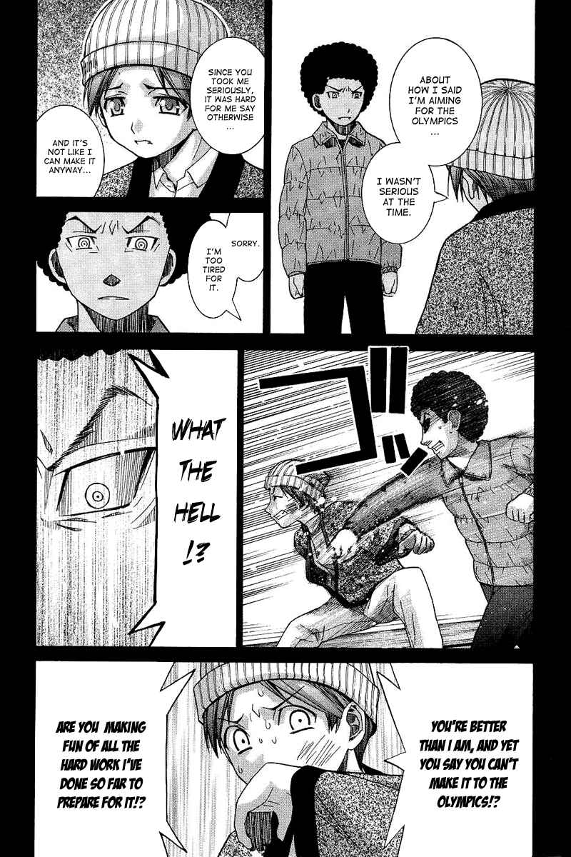 Page 14 Chapter 66 Nononono