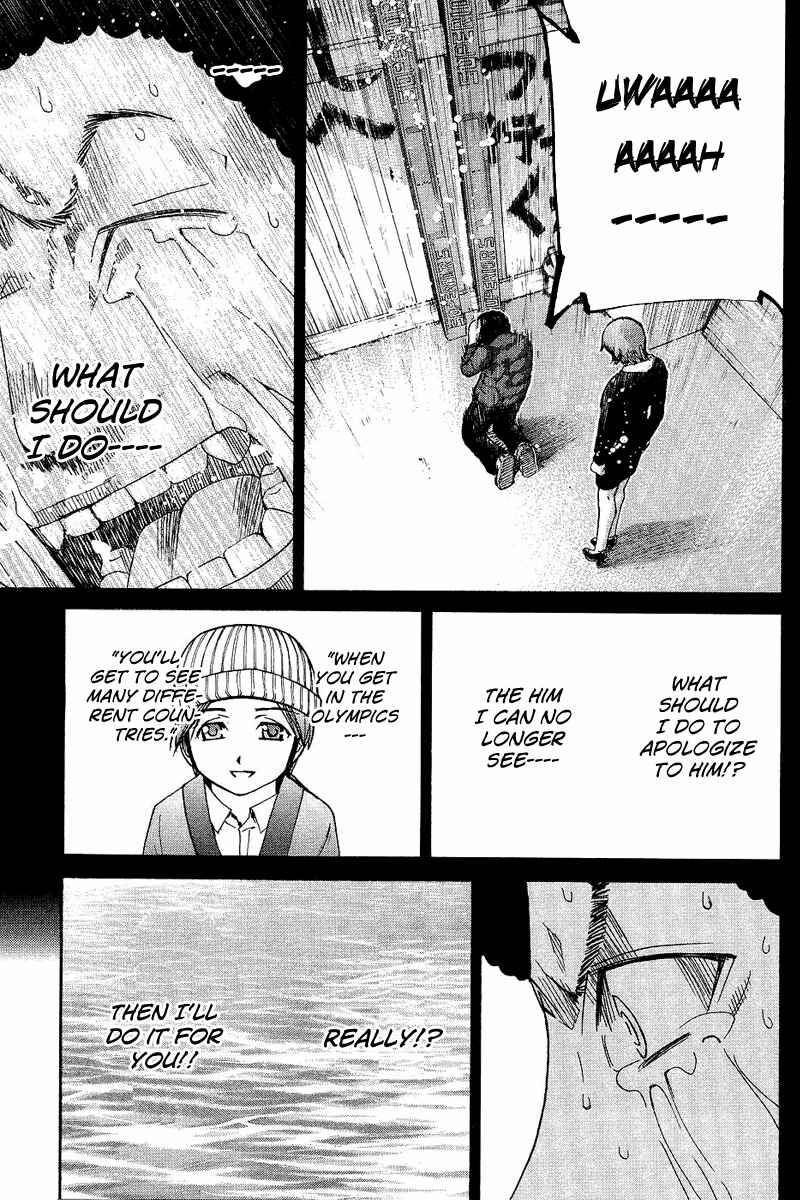 Page 19 Chapter 66 Nononono