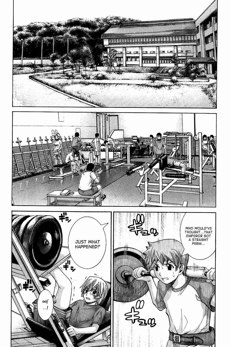 Page 2 Chapter 66 Nononono