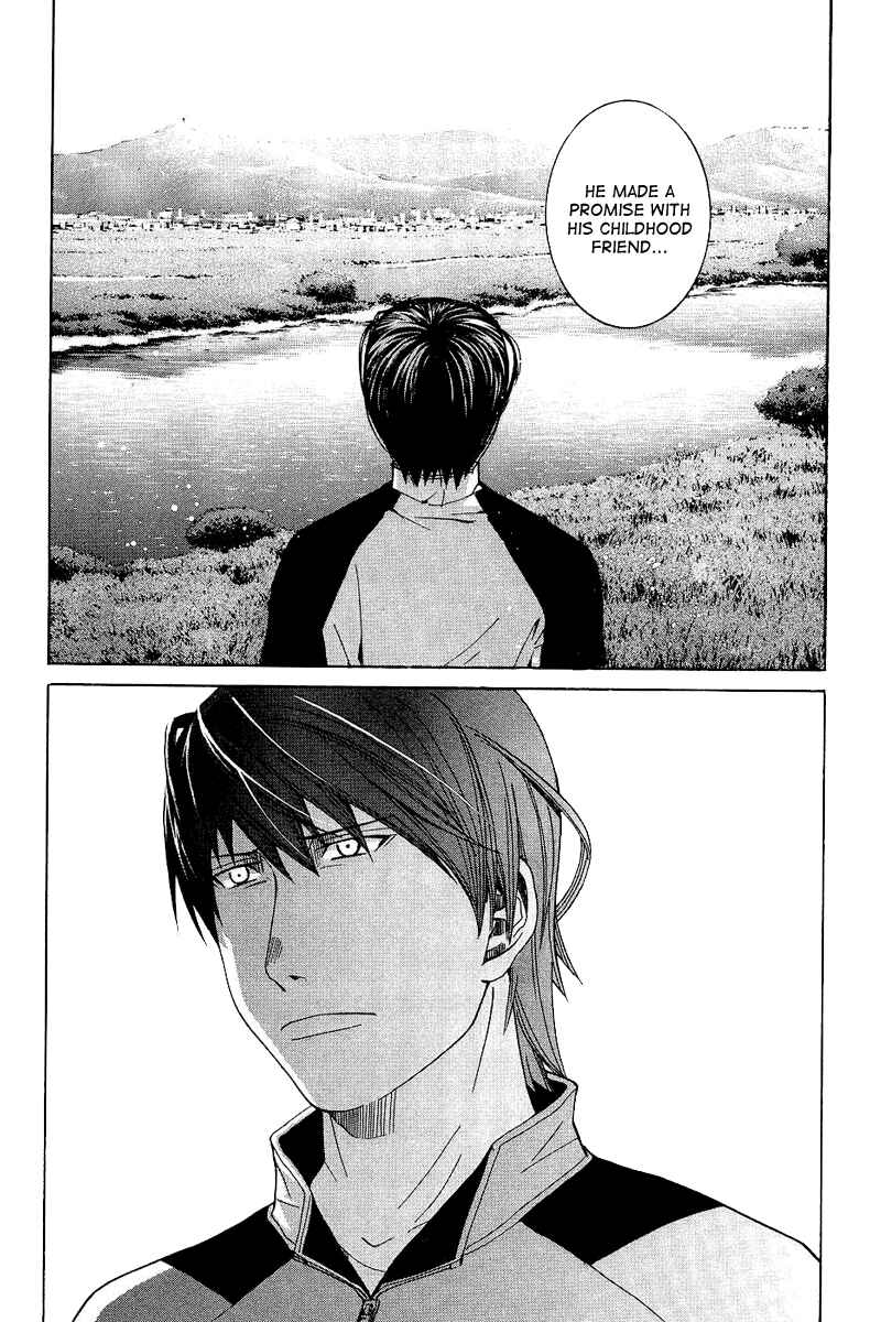 Page 6 Chapter 66 Nononono