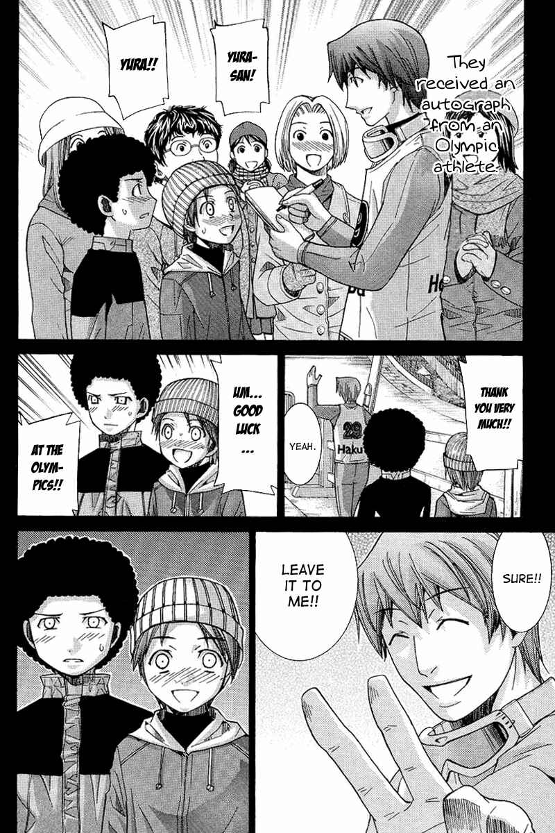 Page 8 Chapter 66 Nononono