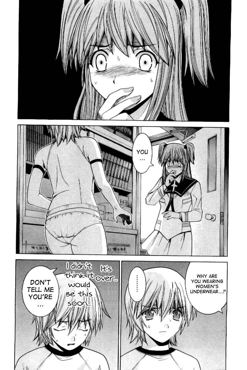 Page 2 Chapter 3 Nononono