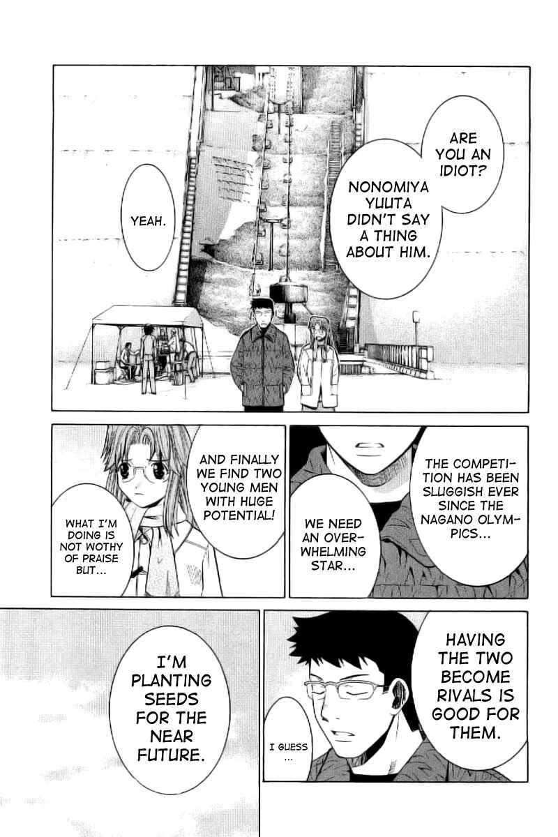 Page 21 Chapter 3 Nononono