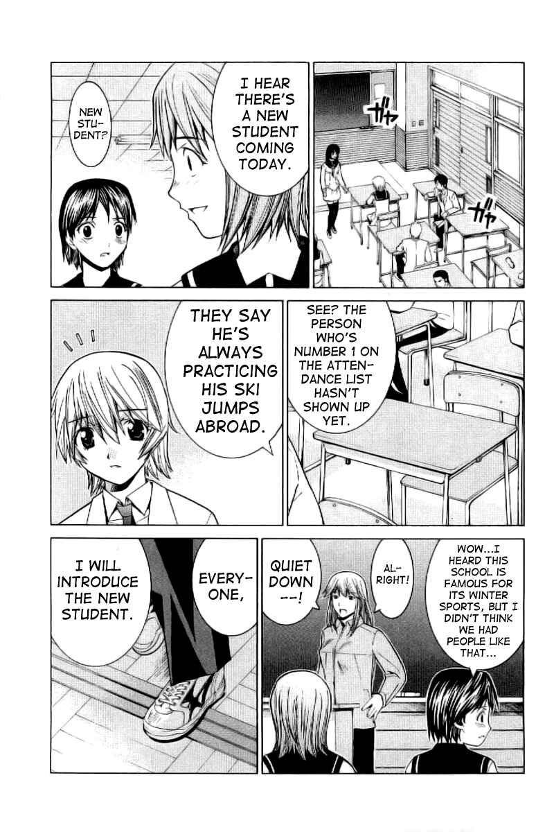 Page 23 Chapter 3 Nononono