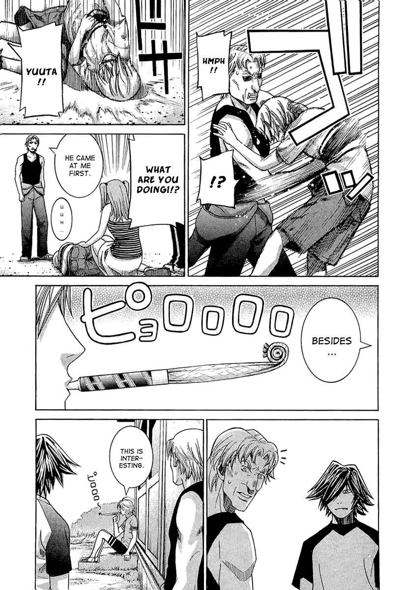 Page 10 Chapter 41 Nononono