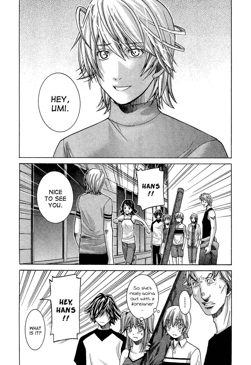 Page 2 Chapter 41 Nononono