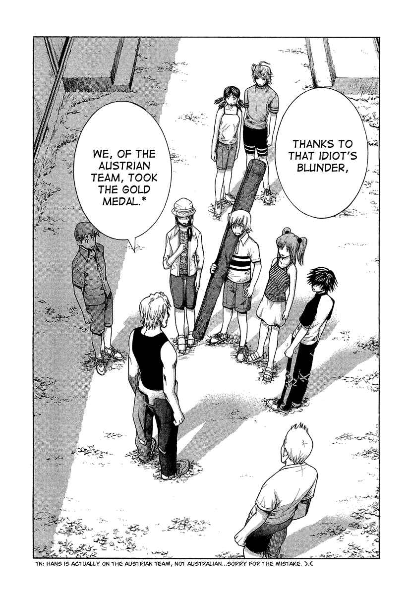 Page 6 Chapter 41 Nononono